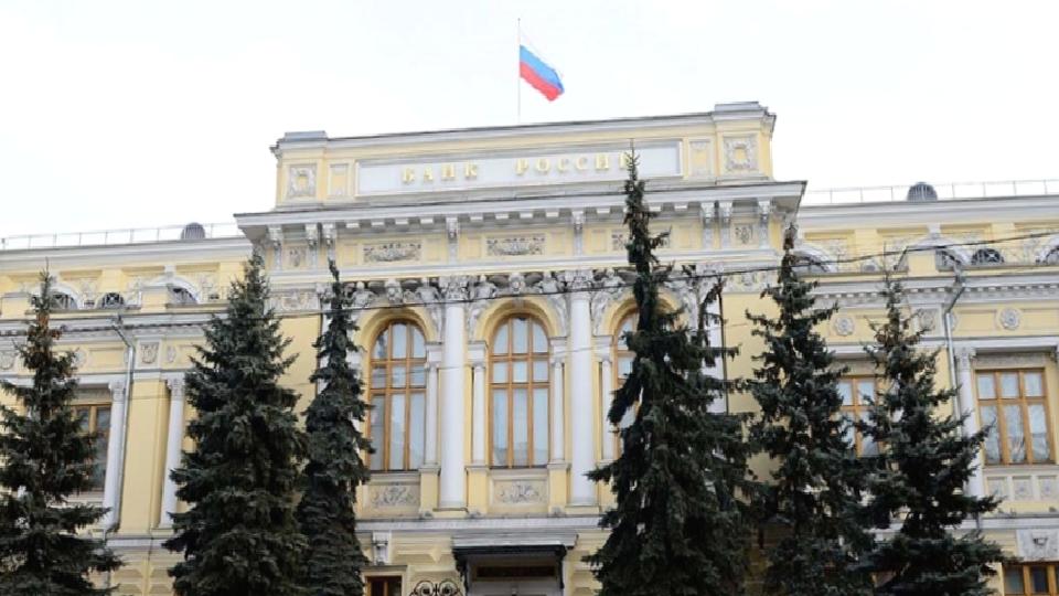 Rusya politika faizini yüzde 15’e indirdi