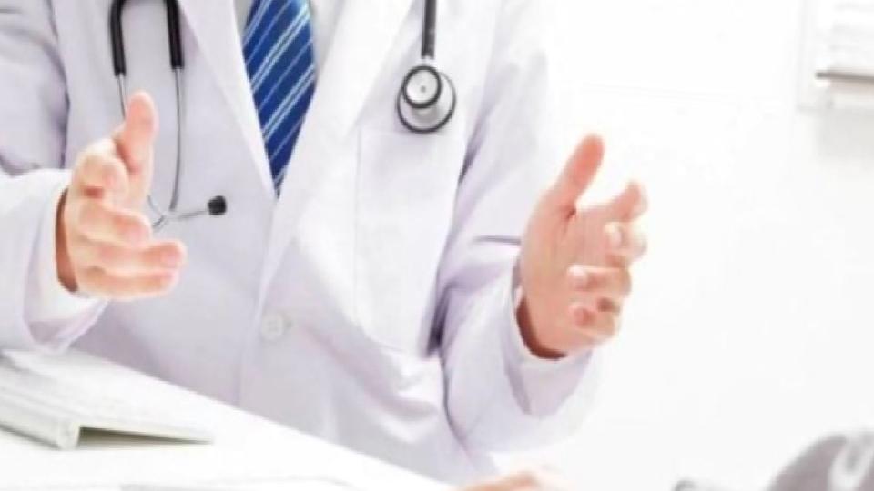 Aile hekimliği yönetmeliğinde kapsamlı değişiklik