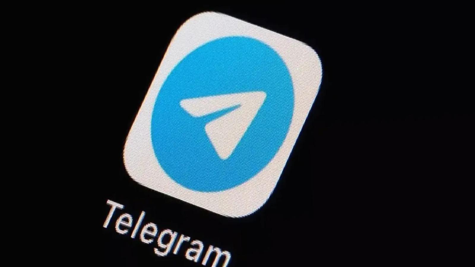 C31K Telegram kanalı İçişleri Bakanlığı ve Cumhuriyet Başsavcılığını harekete geçirdi; yazışanlar tespit ediliyor, soruşturma başlatıldı