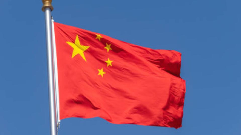 Çin tahvil getirilerinde yükseliş beklentisi