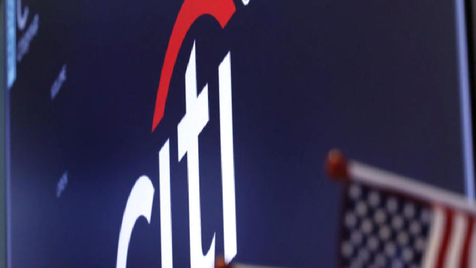 Citi’den TCMB’nin politika çerçevesinde değişim öngörüsü