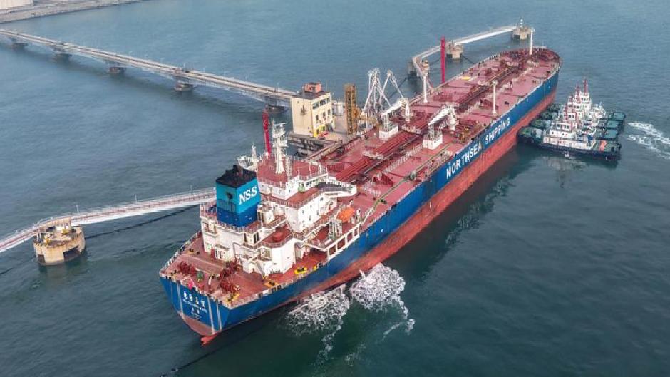 Dünya ekonomisinde İran sarsıntısı: Beklentiler nasıl?