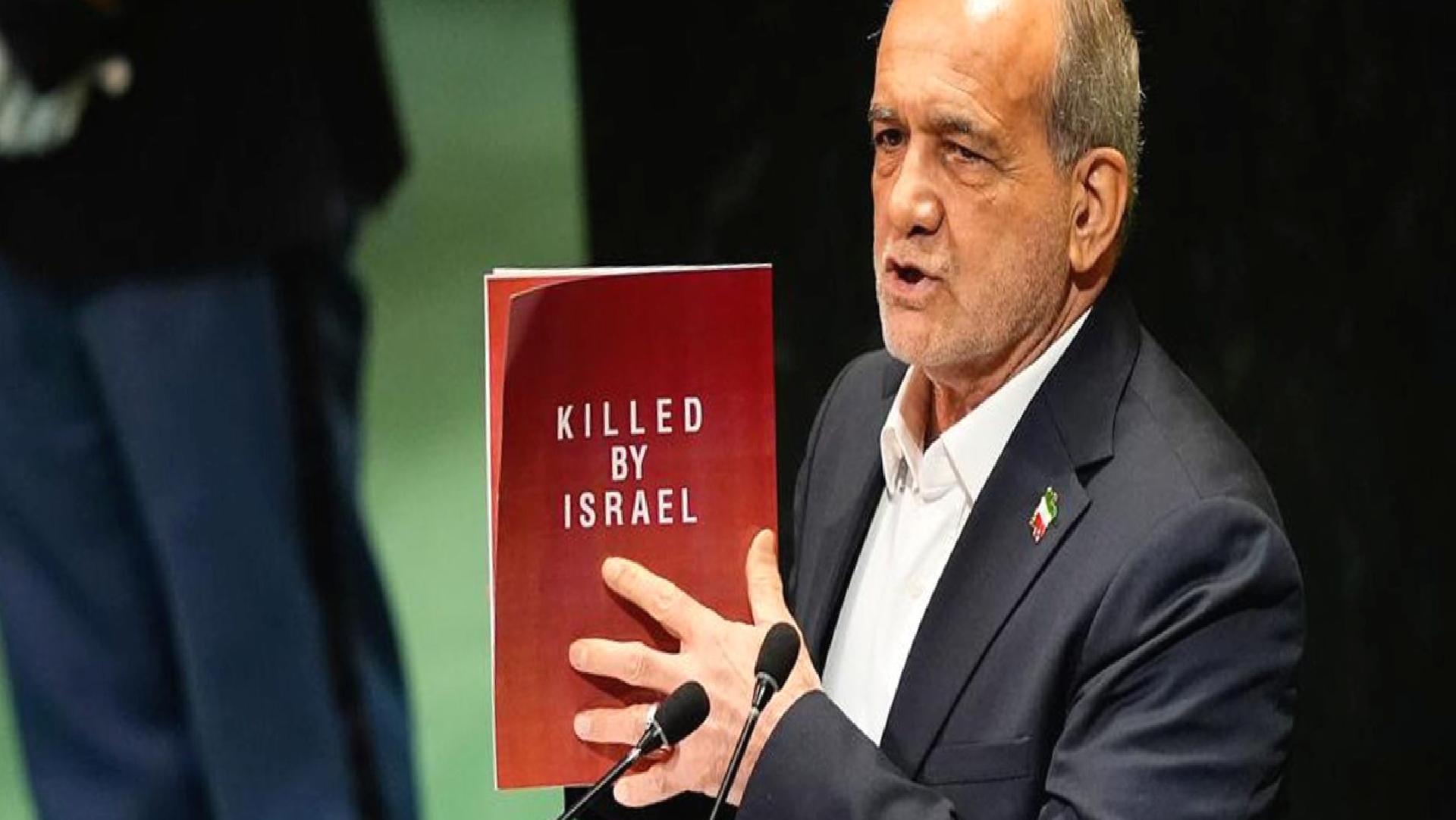 İran Cumhurbaşkanı Pezeşkiyan: Lübnan’a saldırılar ateşkesin açık ihlalidir