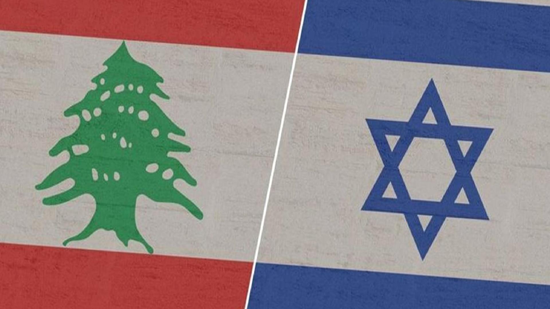 İsrail basını: Trump, Netanyahu ve Avn Washington’da görüşecek