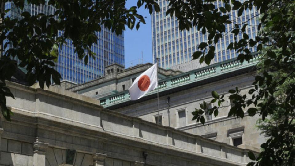 Japonya Merkez Bankası faizi değiştirmedi