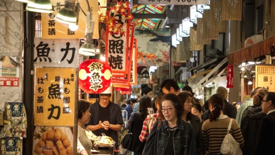 Japonya’da enflasyon yeniden hızlandı