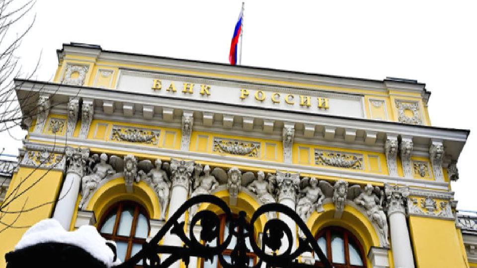 Rusya’da faiz indirimi kararı