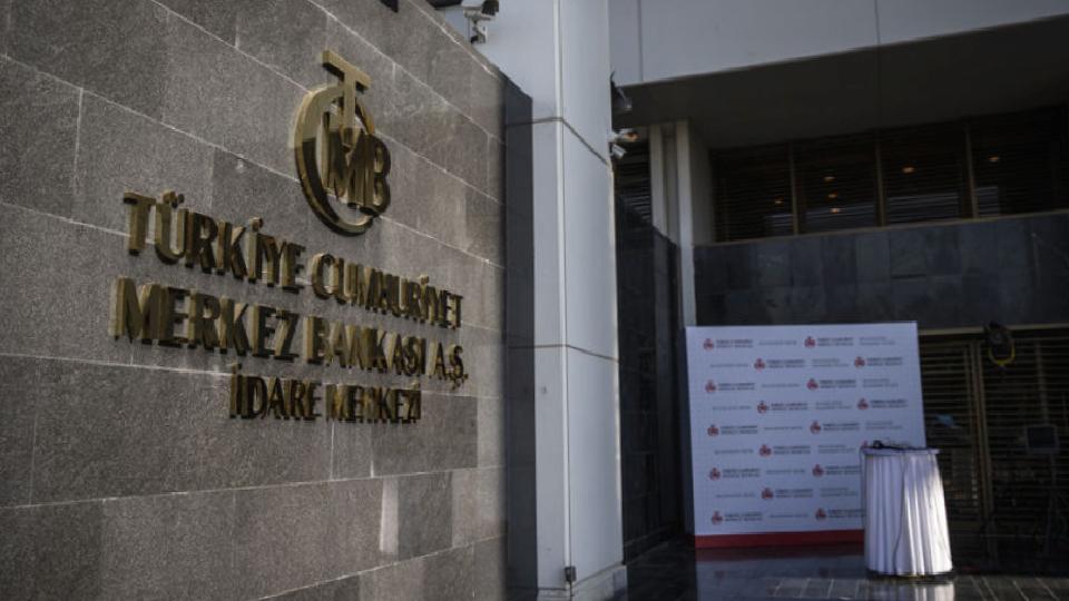 TCMB’nin swap hariç net rezervlerinde düşüş sürdü