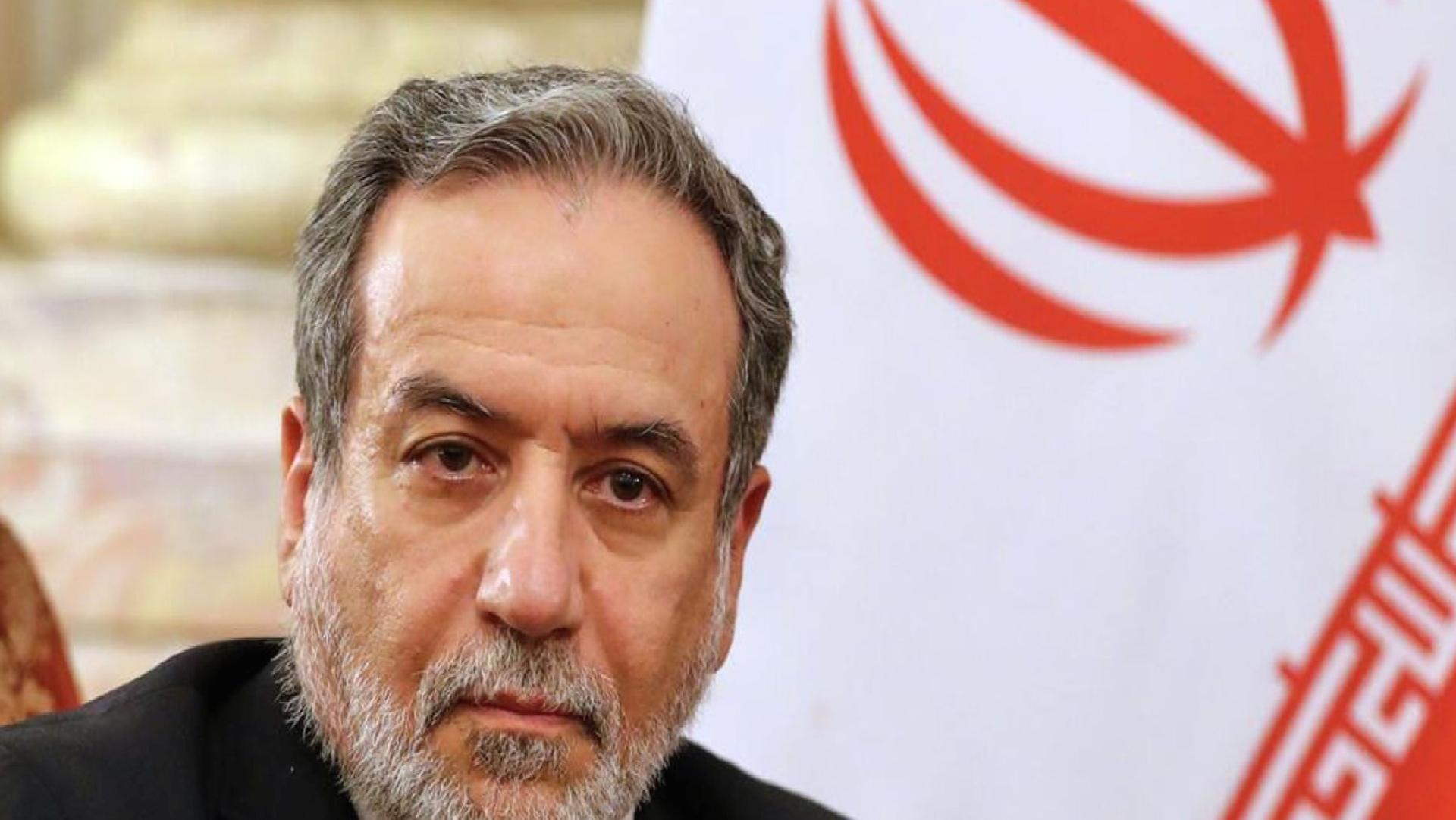 Arakçi: Özgürlük Projesi, kör düğüm projesidir