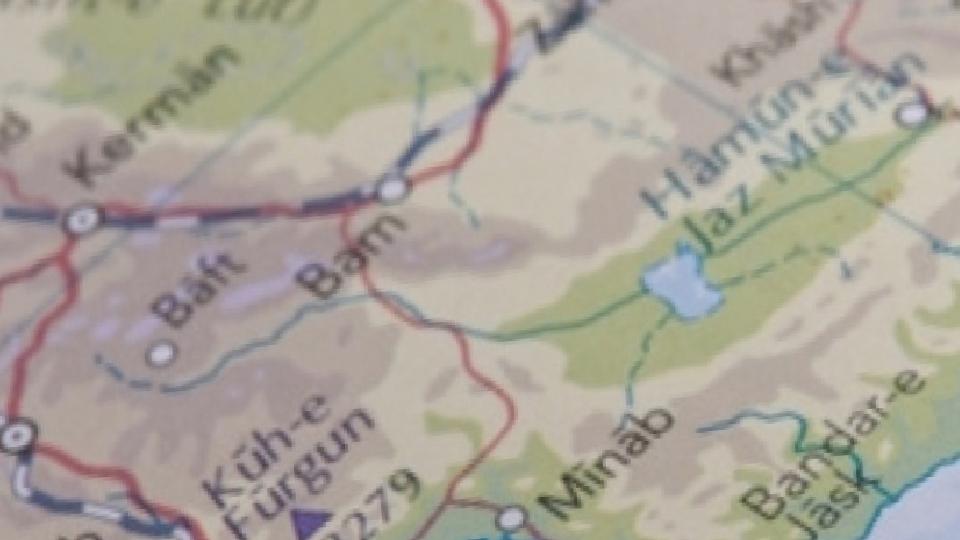 Hamaney’den Basra Körfezi’ne ilişkin “Yeni bölgesel düzen” açıklaması
