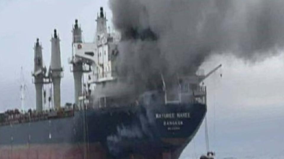 İngiltere Deniz Ticaret Örgütü: BAE açıklarında bir petrol tankerine mühimmat isabet etti