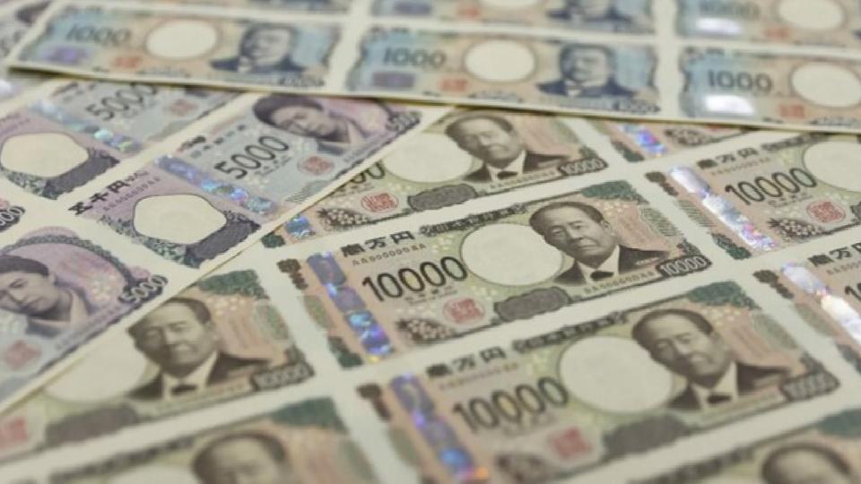 Japonya’da 30 milyar dolarlık kur müdahalesi
