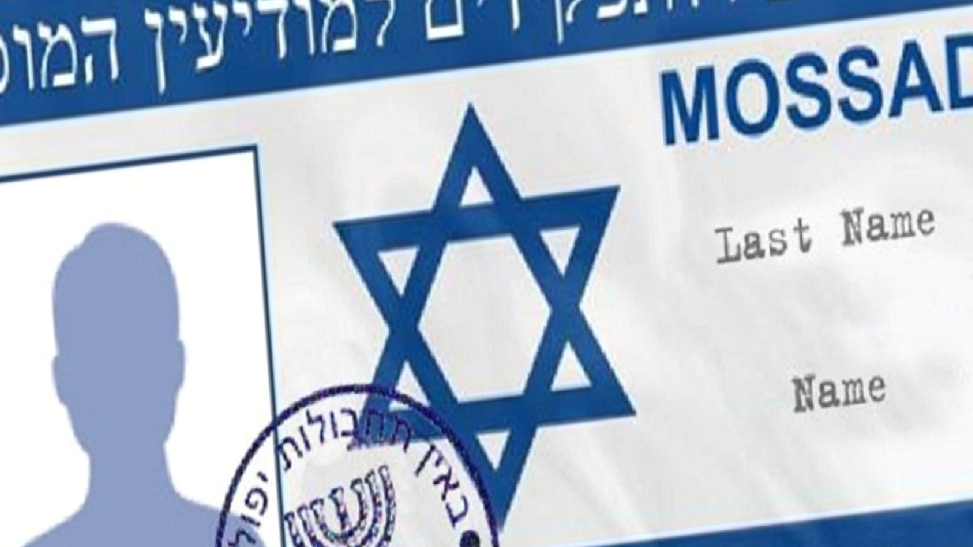 Mossad’ın başına Netanyahu’nun danışmanının atanmasına itiraz: Ahlaki kusur