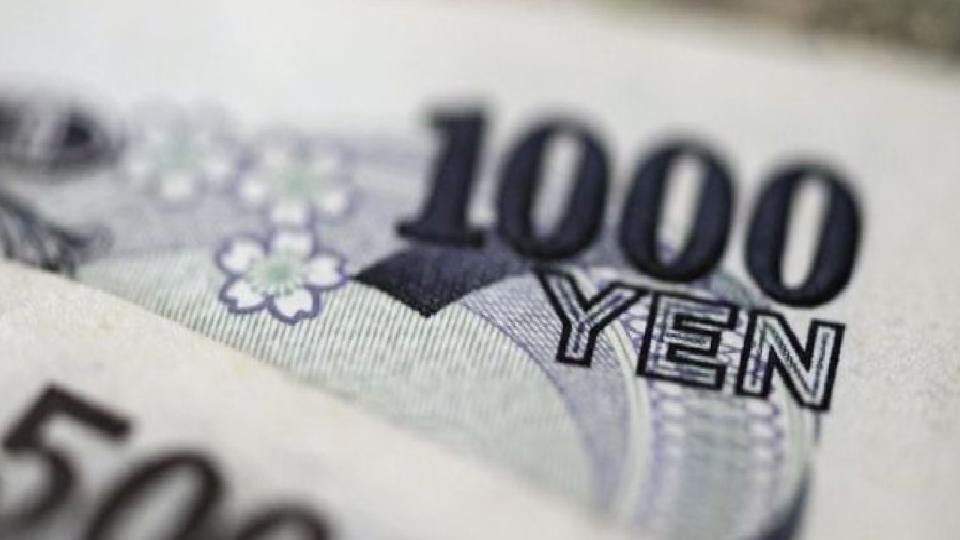 Yen müdahale sonrası kazançlarını geri verdi