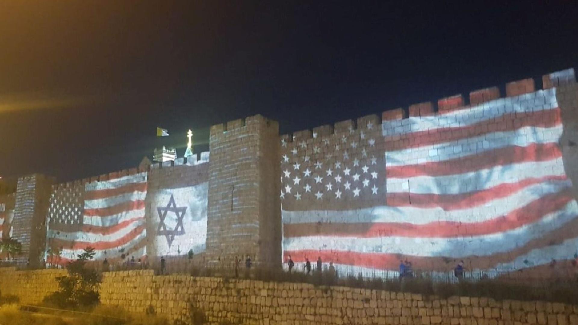 ABD basını: İsrail’in Amerikan yetkililerine yönelik casusluğu ‘çizgiyi aştı’