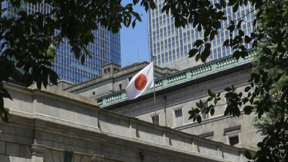 BOJ, 1995’ten bu yana en yüksek faize hazırlanıyor