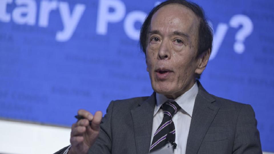 BOJ Başkanı’ndan faiz artışı sinyali