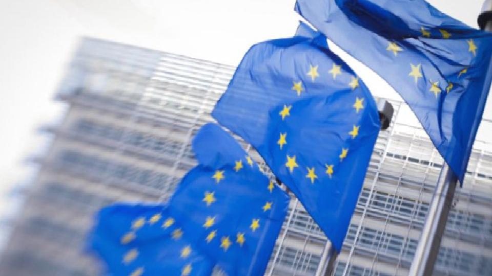 Euro Bölgesi enflasyonunda 2023’ten beri bir ilk