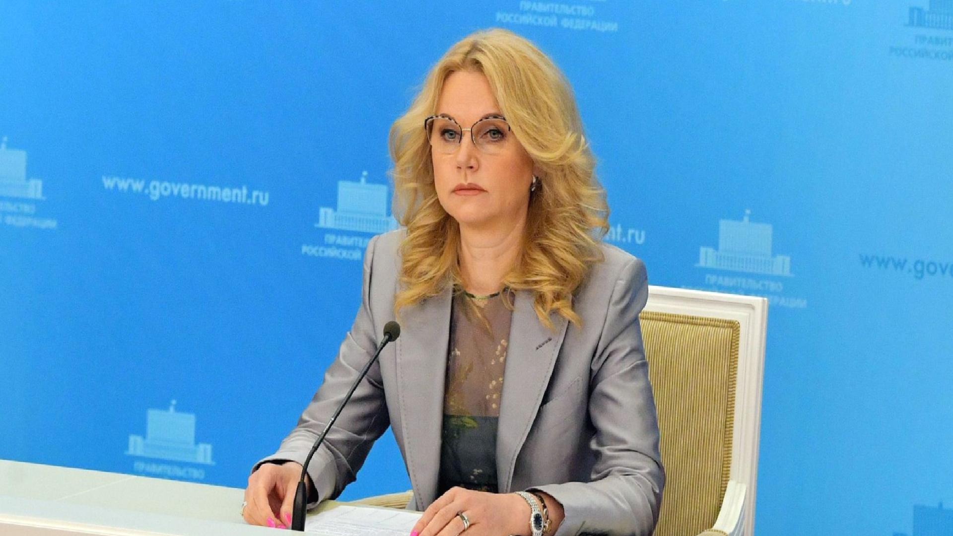 Golikova: Yapay zeka, küresel istihdamın yüzde 40’ını etkileyecek