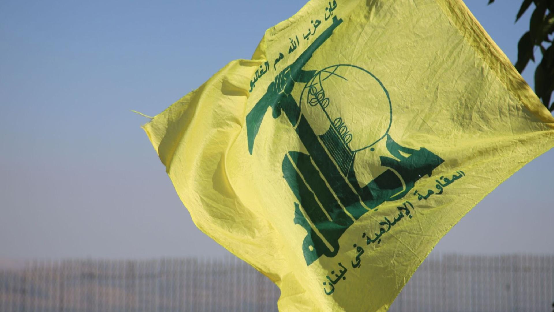 Hizbullah diplomasinin devamı için 5 şart sıraladı