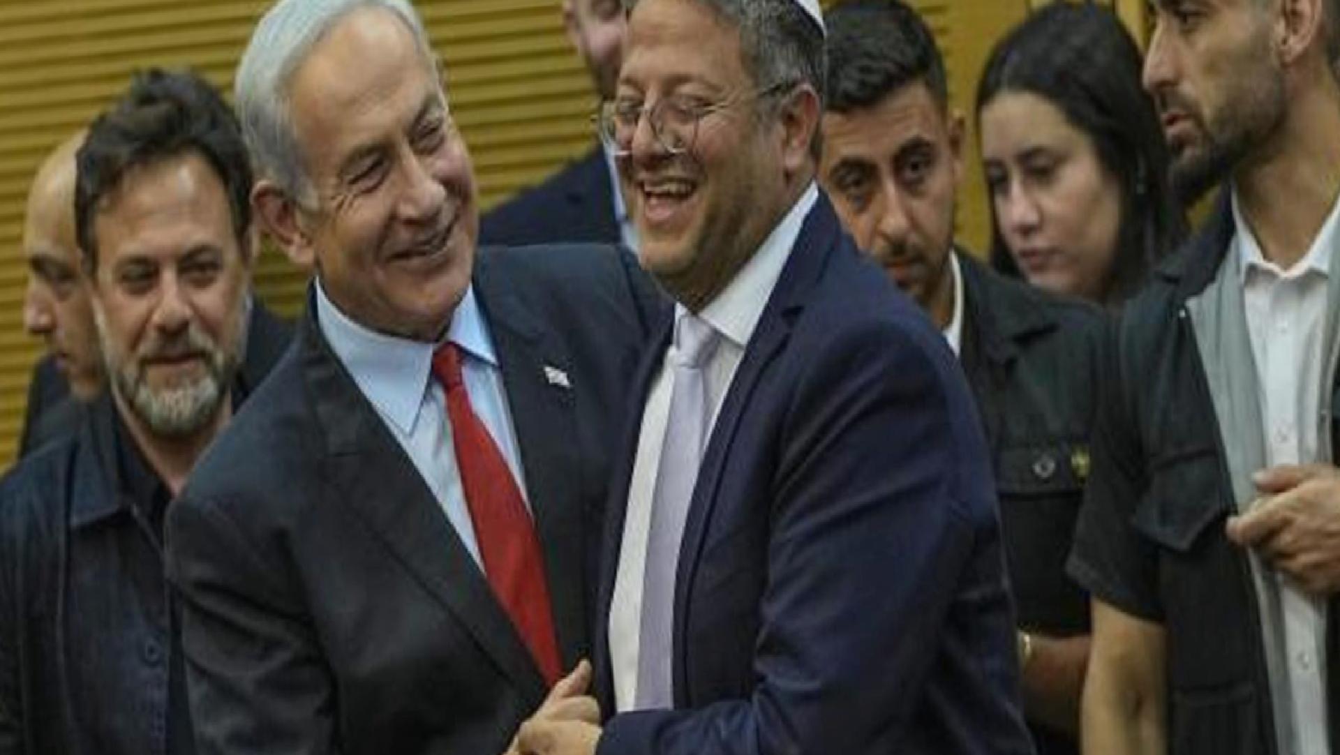 İsrail Ulusal Güvenlik Bakanı Itamar Ben-Gvir: Trump’a ‘hayır’ deme zamanı