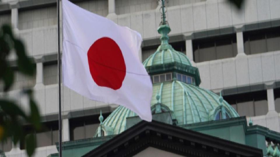 Japonya’dan İran’a anlaşma çağrısı