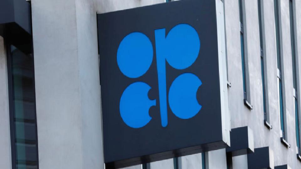OPEC+, Temmuz ayı için sembolik kota artışında anlaştı