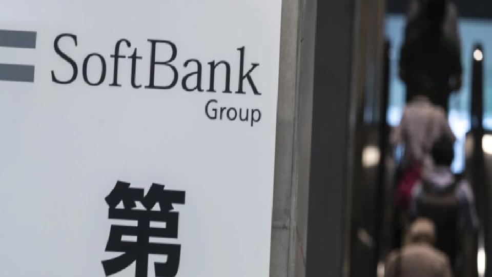 SoftBank Fransa’da 75 milyar euroluk veri merkezi yatırımı yapacak