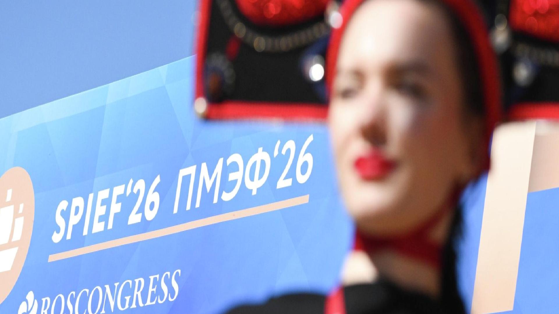 St. Petersburg’da SPIEF heyecanı başladı: Küresel ekonominin gözü Rusya’da