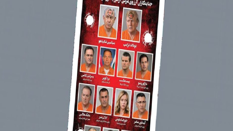 İran’ın intikam listesi Berlin’i harekete geçirdi