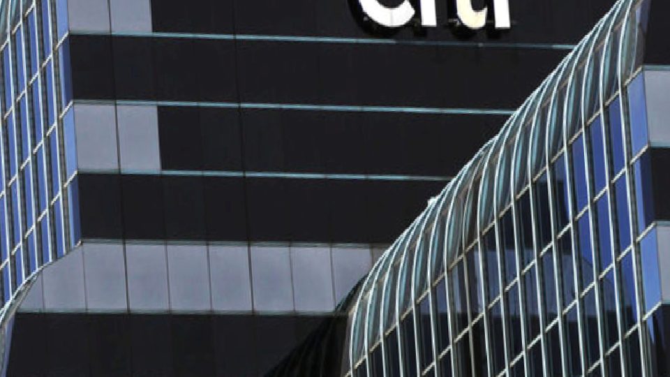 Citi’den TCMB faiz indirimi yorumu