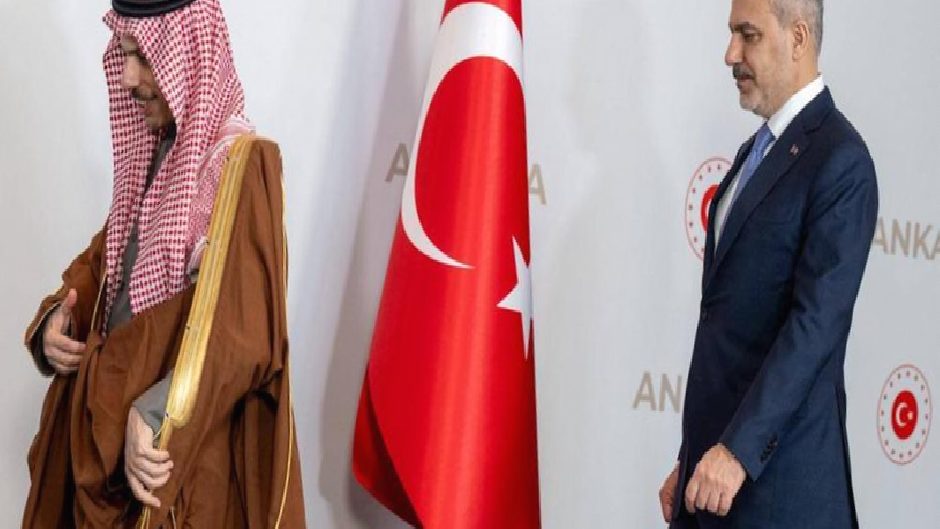 Mekke İttifakı kapsamında ilk toplantı İstanbul’da