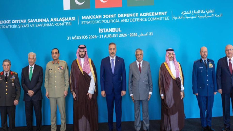 Mekke Savunma İttifakı’nın ilk kurumsal kararları resmen alındı