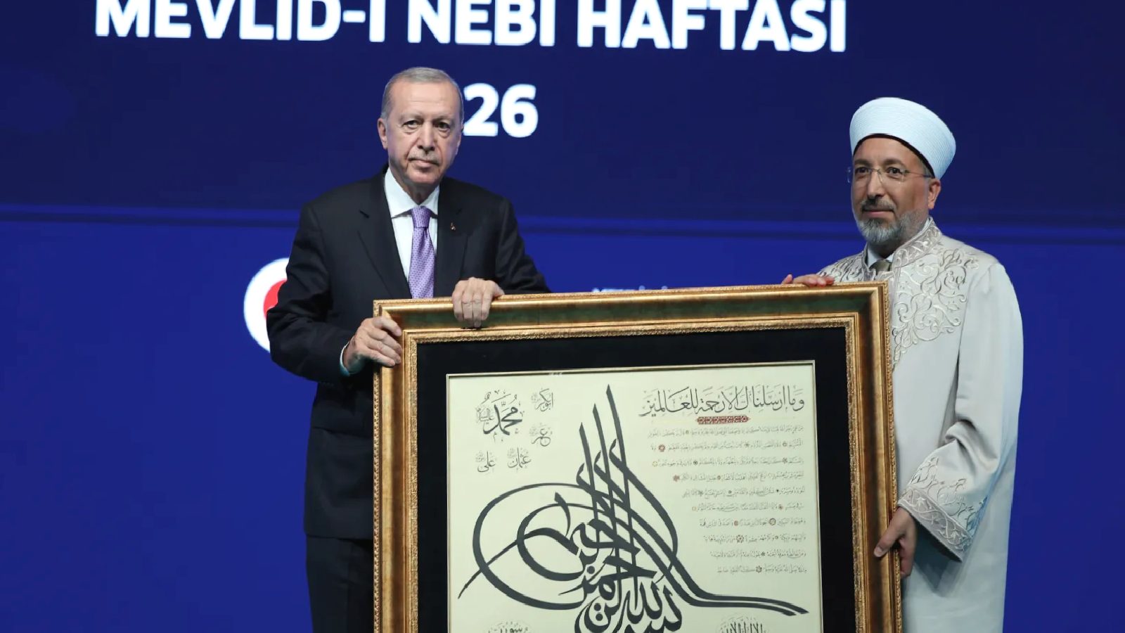 ‘Süleymancılar’ ve Furkan Vakfı soruşturmalarının ardından Semerkand Vakfı, Diyanet etkinliğine katılmadı
