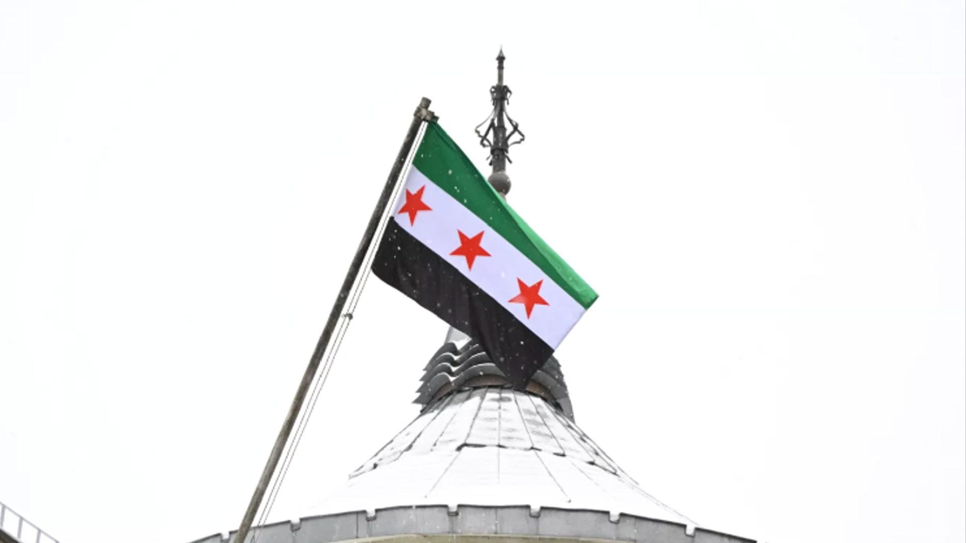 YPG/SDG feshedildi: ‘Suriye Devlet kurumlarına entegre edildi’
