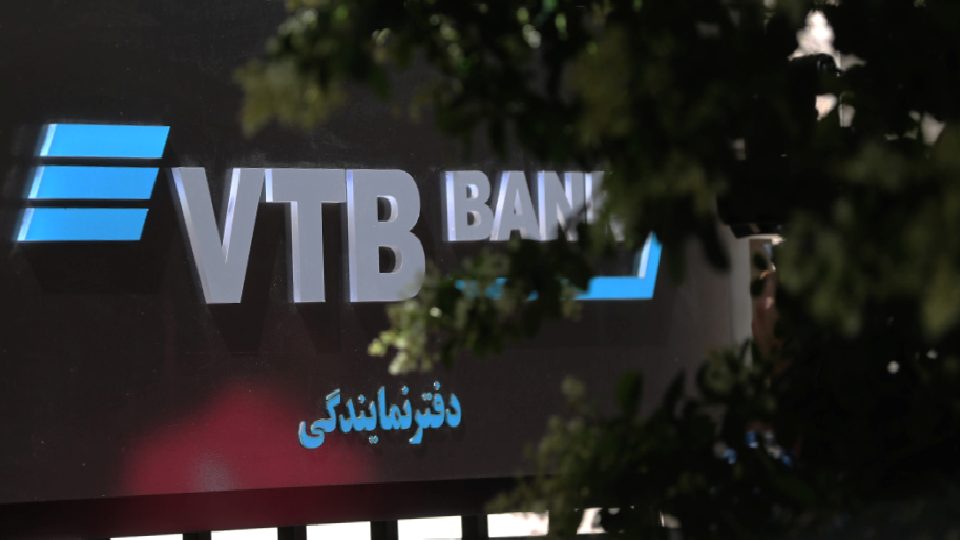 ABD’den Rus VTB Bank’a İran bağlantılı yaptırım