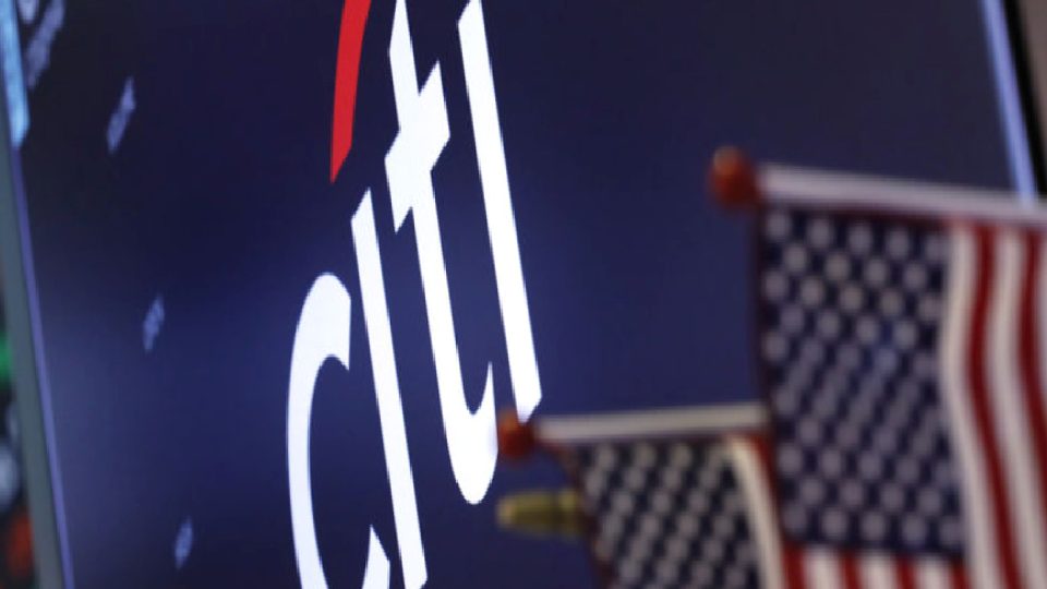 Citi’den enflasyon analizi, TCMB tahmini