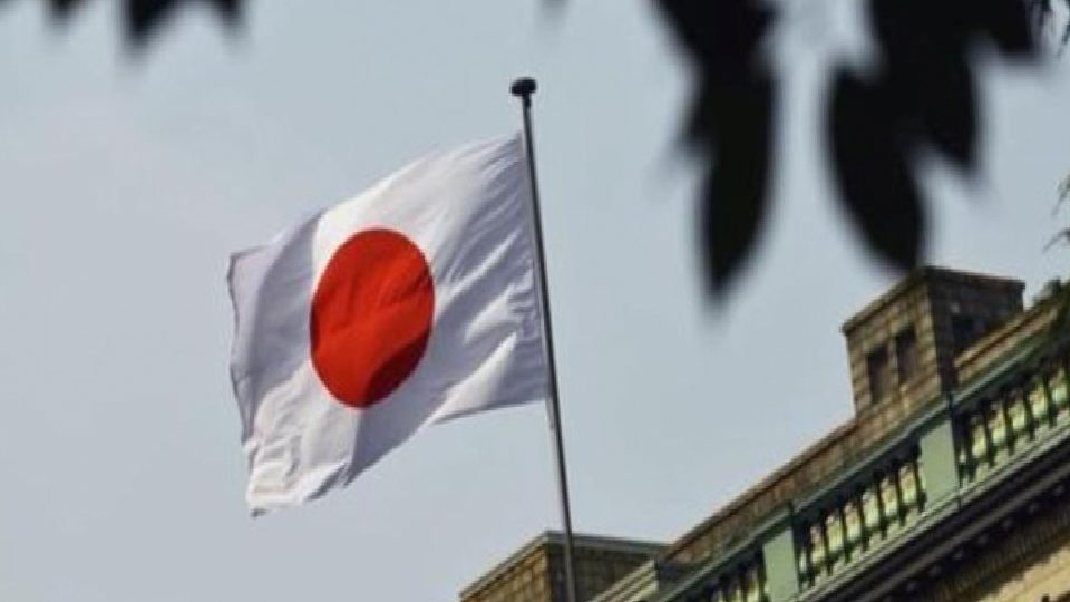 Japonya’da sanayi üretimi geriledi