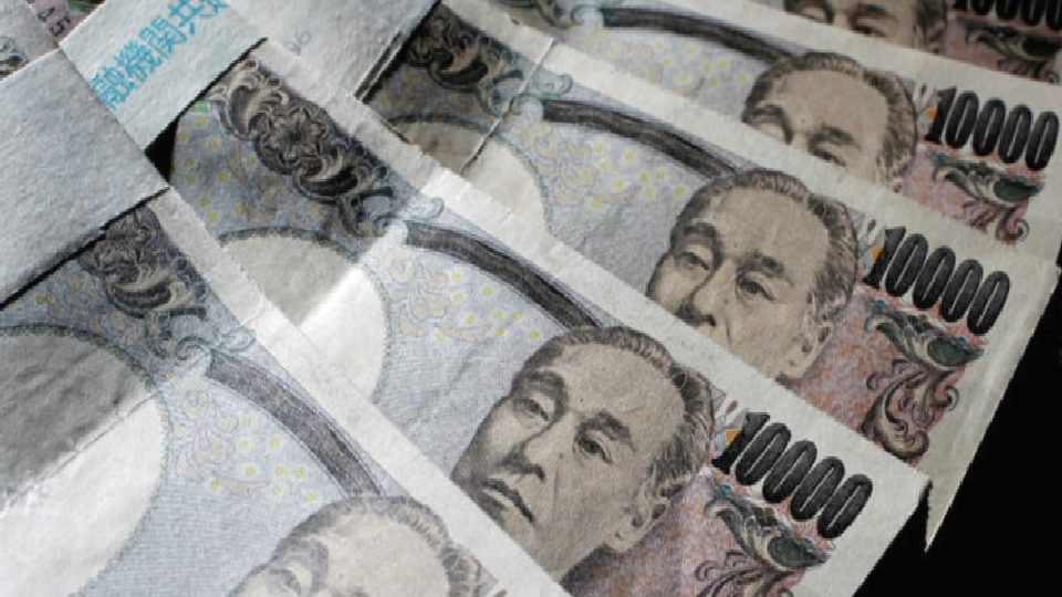 Japonya’nın yen müdahalesinde tahvil hamlesi