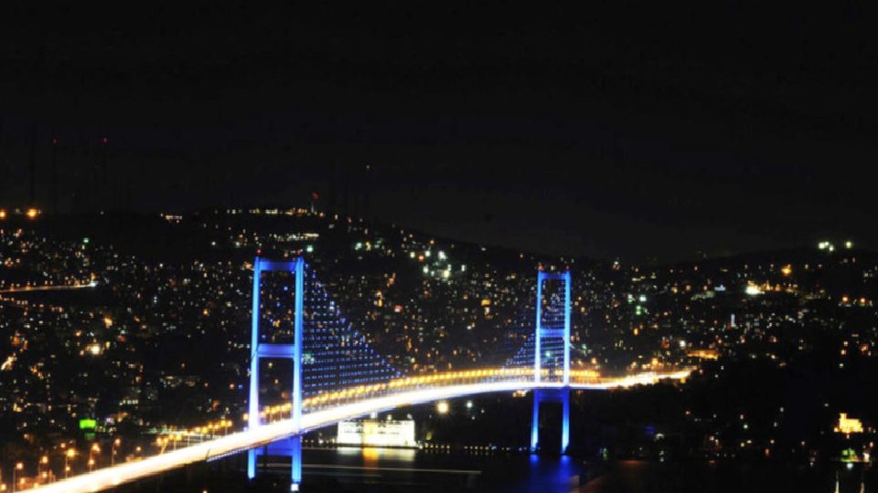 ÖİB’den özelleştirme kapsamına alınan otoyol ve köprülere ilişkin açıklama