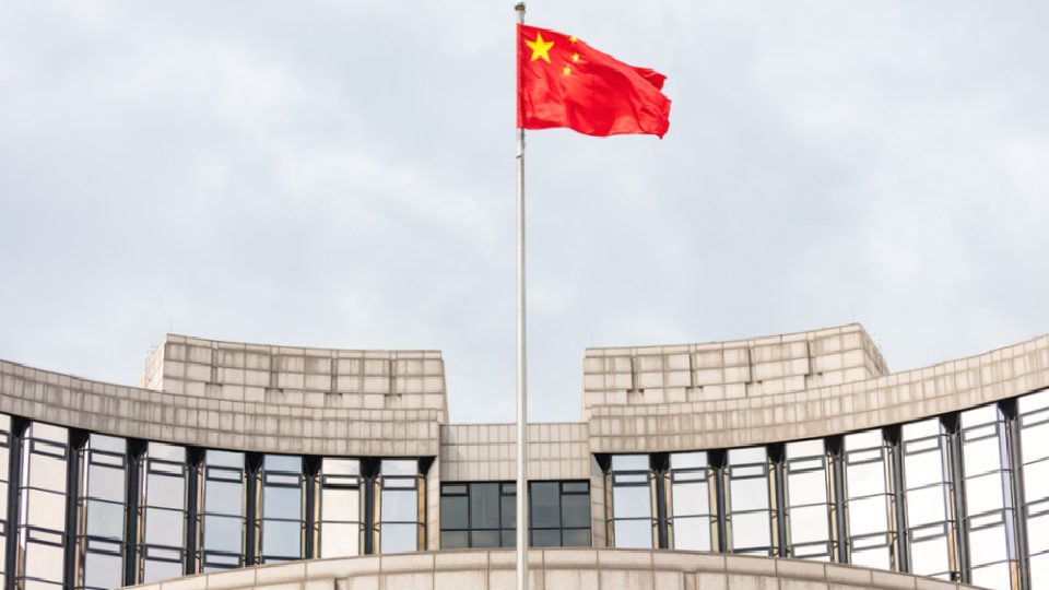 Yuan, Çin Merkez Bankası’nın desteğiyle dört yılın zirvesine çıktı