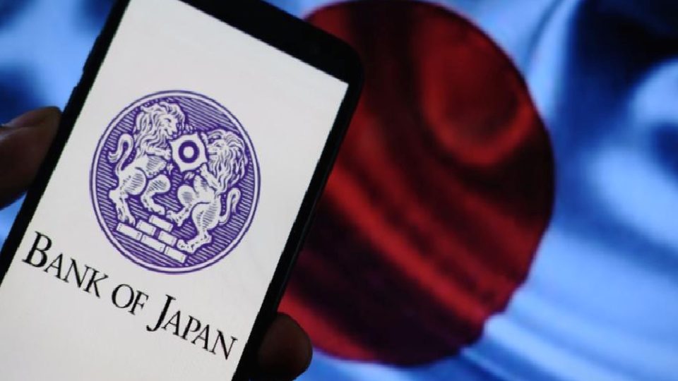 BOJ/ Uchida: AI ekonomide ve fiyatlarda yukarı yönlü baskı yaratıyor