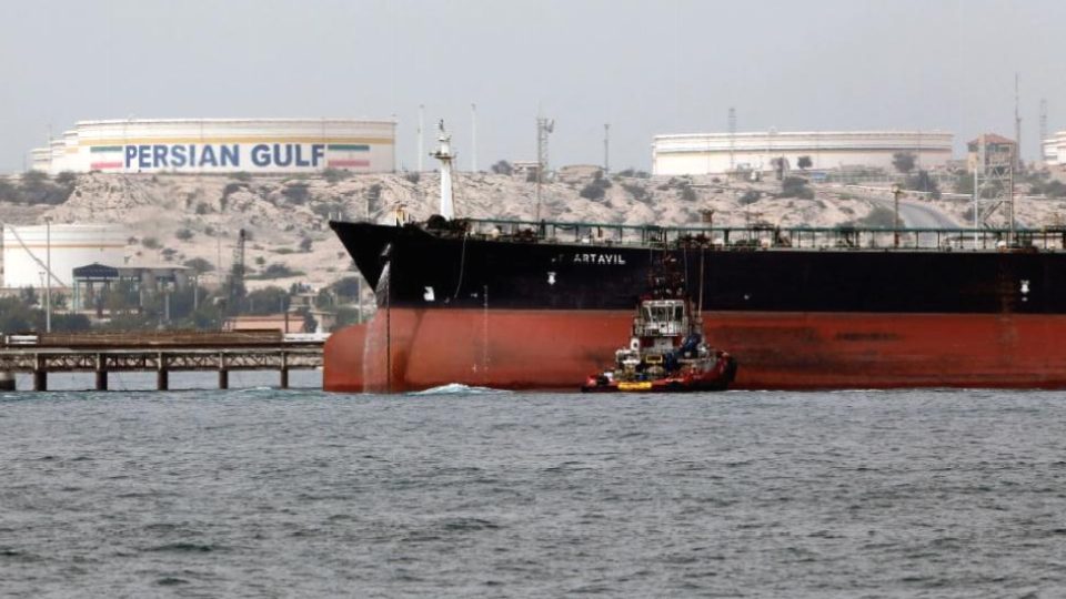 İran Petrol Bakanı istifa etti